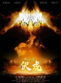 奴役支狂虐鞭打xxxx